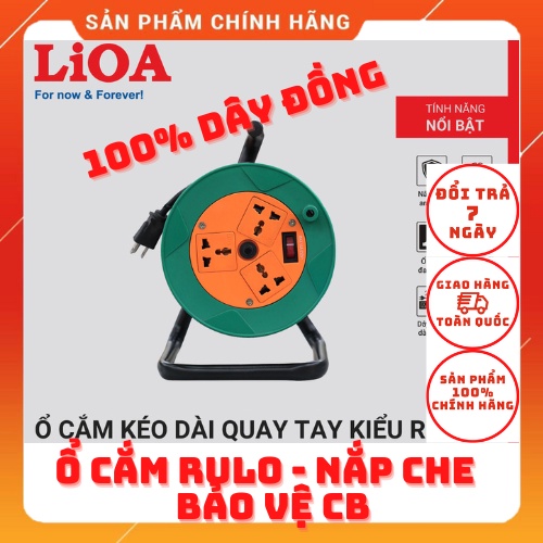 Ổ CẮM KÉO DÀI QUAY TAY KIỂU RULO - NẮP CHE - BẢO VỆ QUÁ TẢI BẰNG CB 15A 15M/20M/30M