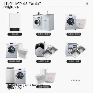Bộ chia vòi nước 1 chia 2 vòng quay đầu 1 vào 2 4 phần van nước máy giặt 3 bộ chia nước