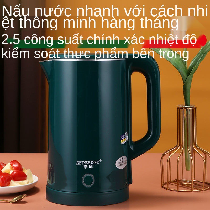 Ấm siêu tốc mái vòm chính hãng, gia dụng bằng thép không gỉ, giữ nhiệt, ngắt điện tự động đun nước