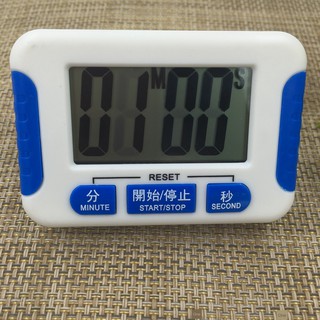 Đồng hồ điện tử bấm giờ, hẹn giờ - Tặng kèm pin