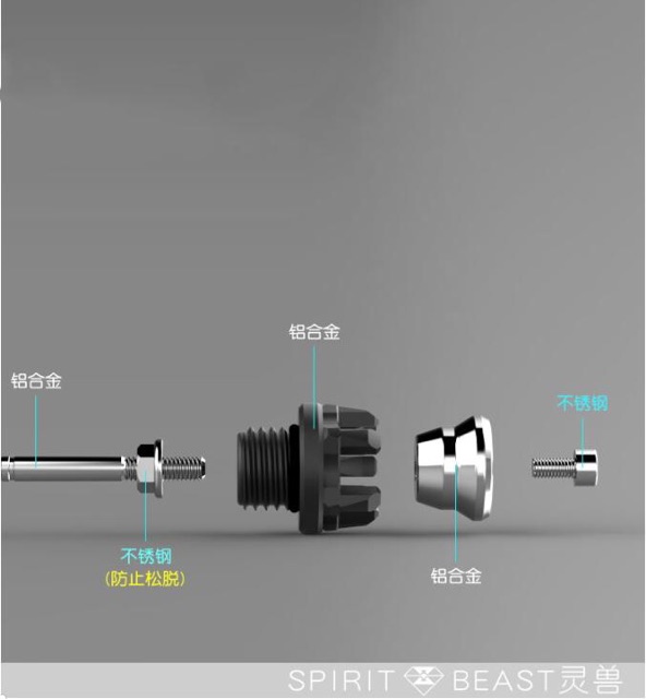 Que Thăm Nhớt Spirit Beast Chính Hãng