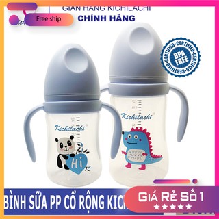 Bình sữa [FREE SHIP 50K] Kichilachi 180ml/240ml an toàn tiện lợi cho bé ( Cổ rộng quai cầm)