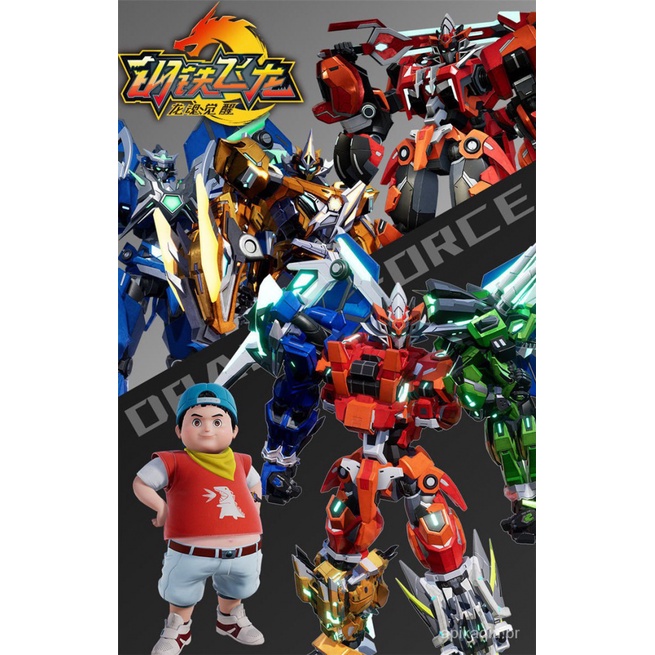 Đồ Chơi Rô Bốt Biến Hình Khủng Long 3Altman Độc Đáo Cho Bé Trai 2T