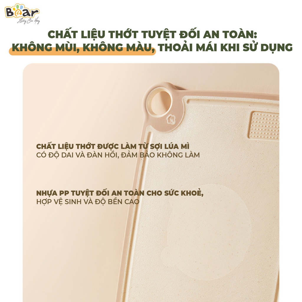 Thớt Bear cao cấp, kháng khuẩn, chất liệu nhựa PP cao cấp và sợi lúa mỳ an toàn CX-E0023, thiết kế tinh tế chống trượt