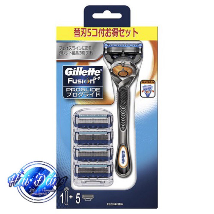 [HÀNG NHẬT] Dao cạo râu 5 lưỡi kép Gillette Fusion Proglide 5+1