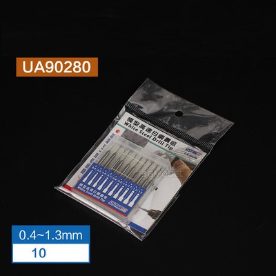 Bộ mũi khoan mô hình  UA-90250-UA90280 0.2mm-3.2mm Ustar