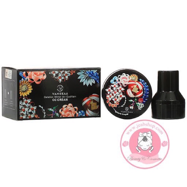 Phấn nước Cushion che khuyết điểm, kiềm dầu Vanekaa - Đang hot | BigBuy360 - bigbuy360.vn