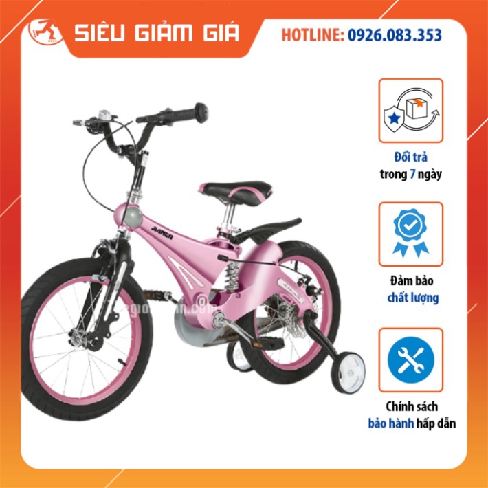 Xe Đạp Thăng Bằng Jianer – J1, Chất Liệu Cao Cấp, Đảm Bảo An Toàn Cho Bé Cam Kết Bảo Hành