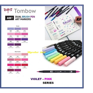 BÚT CỌ TOMBOW AB-T DUAL BRUSH PEN NHẬT BẢN (VIOLET-PINK SERIES)