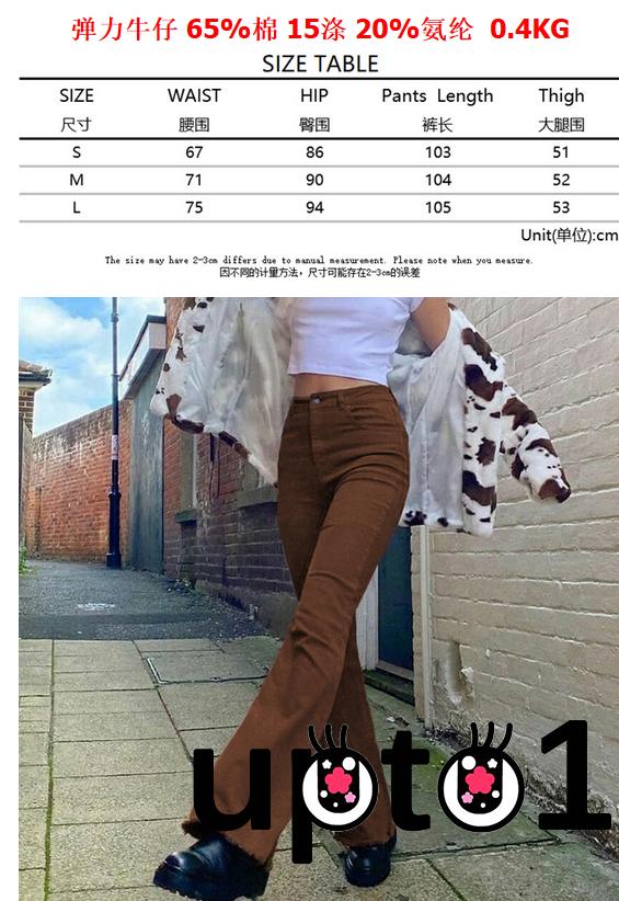 Quần Jeans Dài Ống Loe Thời Trang Dành Cho Nữ | BigBuy360 - bigbuy360.vn