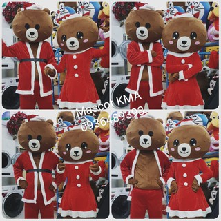 [Hàng có sẵn] Mascot hoá trang Gấu nâu, Gấu lầy cao cấp