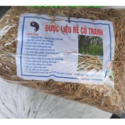 1kg rễ cỏ tranh khô ( bạch mao căn ) hàng loại 1