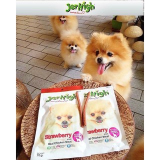 Que thưởng Snack Jerhigh cho chó