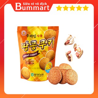 BÁNH QUY ĐẬU PHỘNG HÀN QUỐC 100G