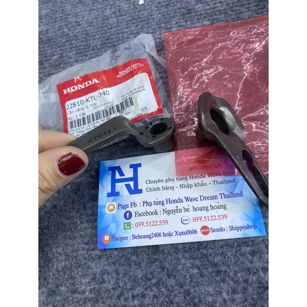 Muỗng nồi wave dream chính hãng