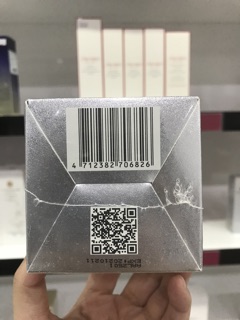 Serum dưỡng trắng da Sakura Placenta CoQ10