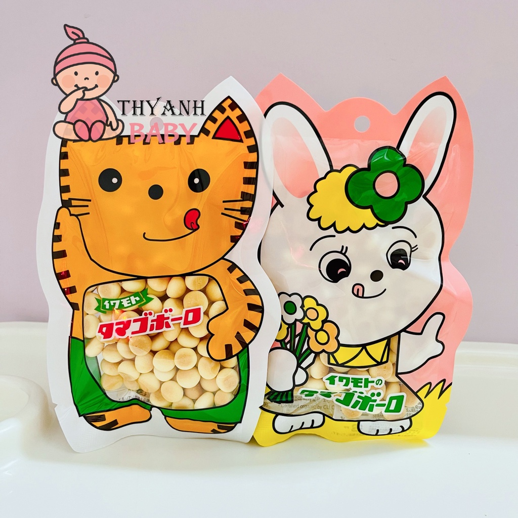 Bánh bi men sữa Baby Ball Nhật Bản hình Mèo, Thỏ 50g cho bé