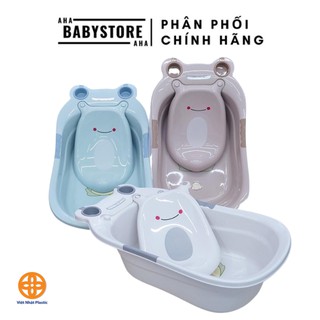 Chậu tắm cao cấp cho bé hình ếch có van thoát nước Việt Nhật