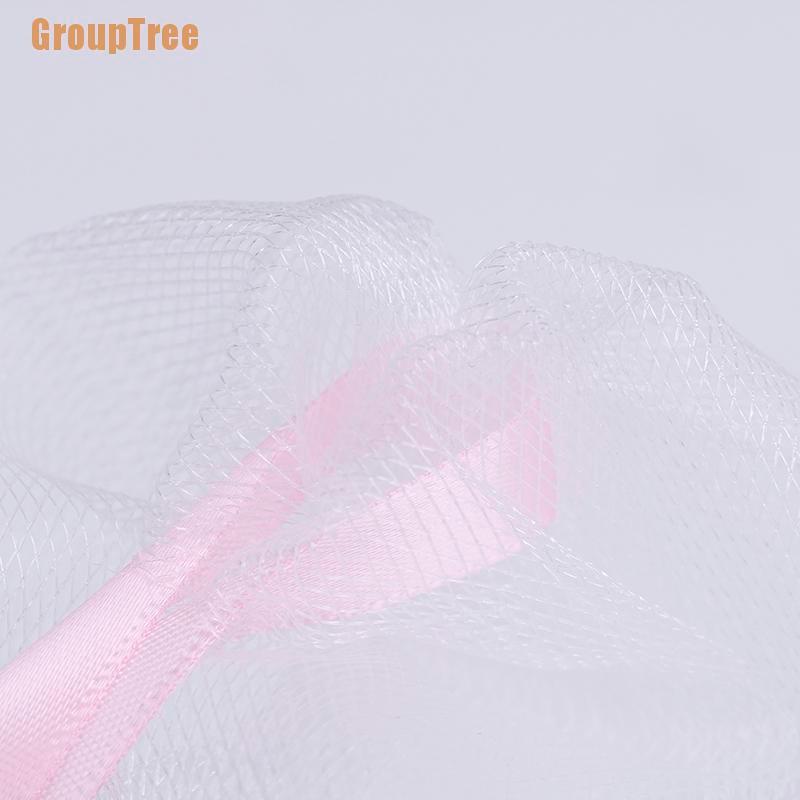 [GroTr] Túi Lưới Đựng Xà Phòng Tẩy Tế Bào Chết Cỡ Nhỏ Bằng Nylon Có Dây Rút