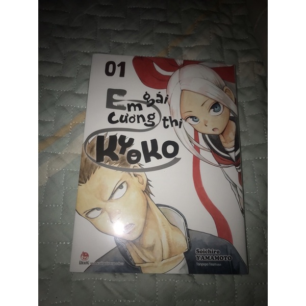 em gái cương thi kyoko tập 1 seal full phụ kiện [không phải sổ tay]
