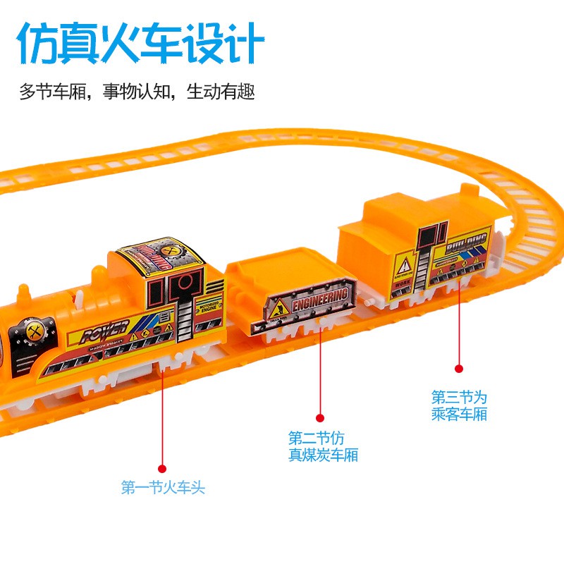 [Miễn phí vận chuyển] Bộ đồ chơi xe lửa tự làm đường ray cho trẻ em gian hàng bán chạy câu đố lắp ráp đường ray