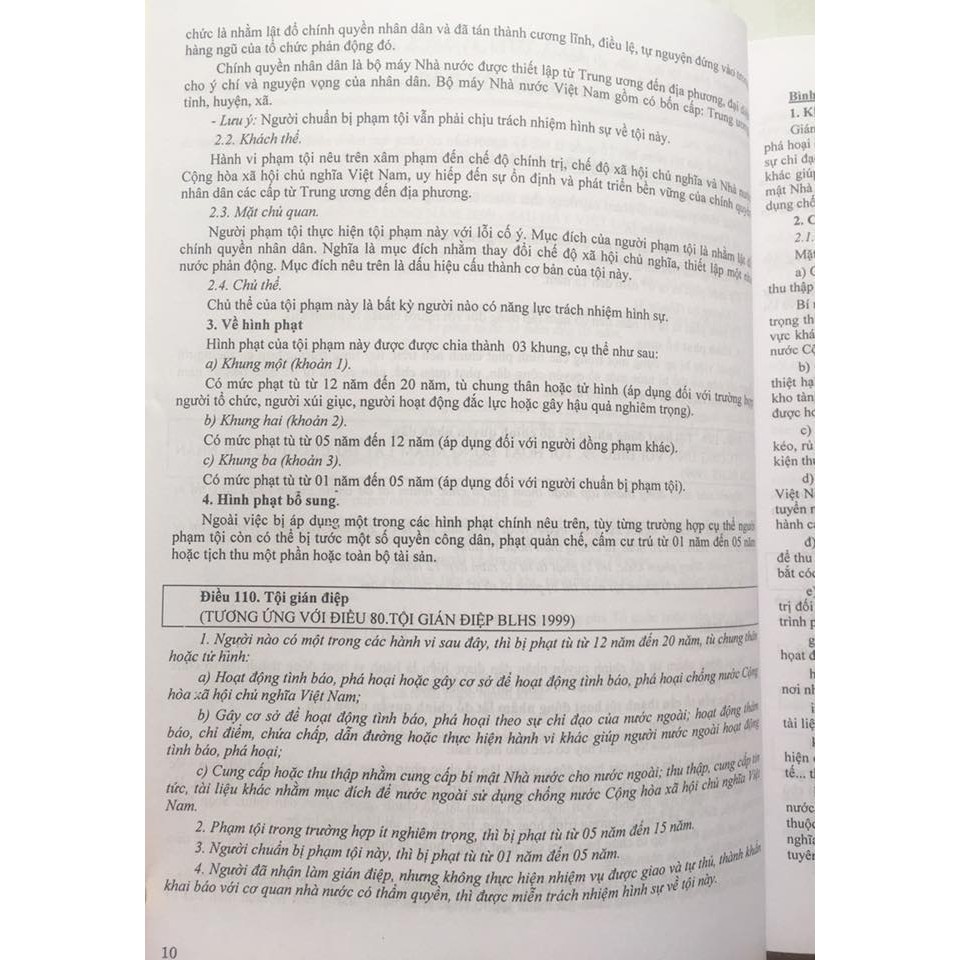 Sách- Bình luận khoa học phần các tội phạm bộ luật hình sự 2015 sửa đổi bổ sung 2017 | BigBuy360 - bigbuy360.vn