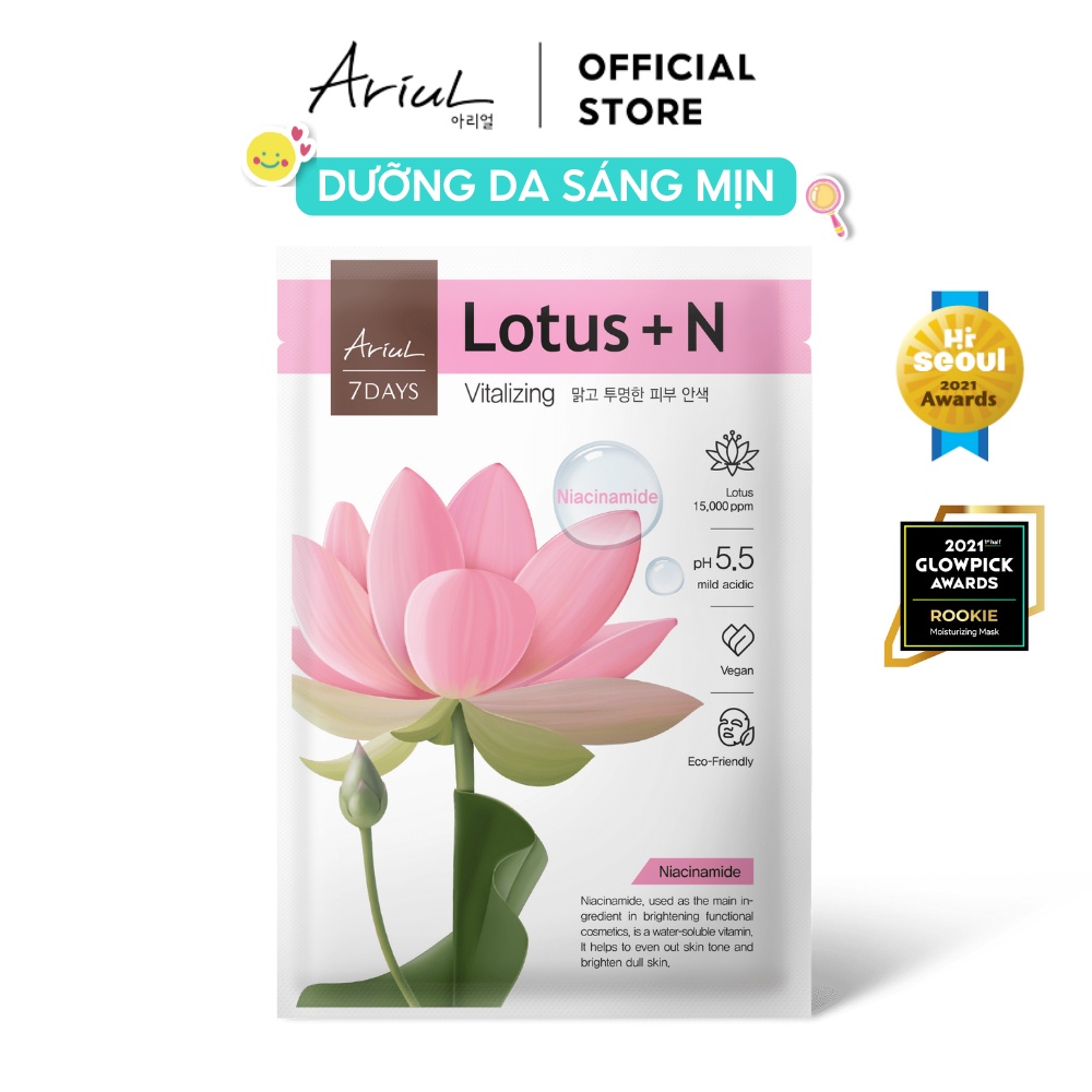 [HSD T8/2024] Mặt nạ ARIUL 7 DAYS MASK Hoa sen LOTUS + N (Niacinamide) 23ml