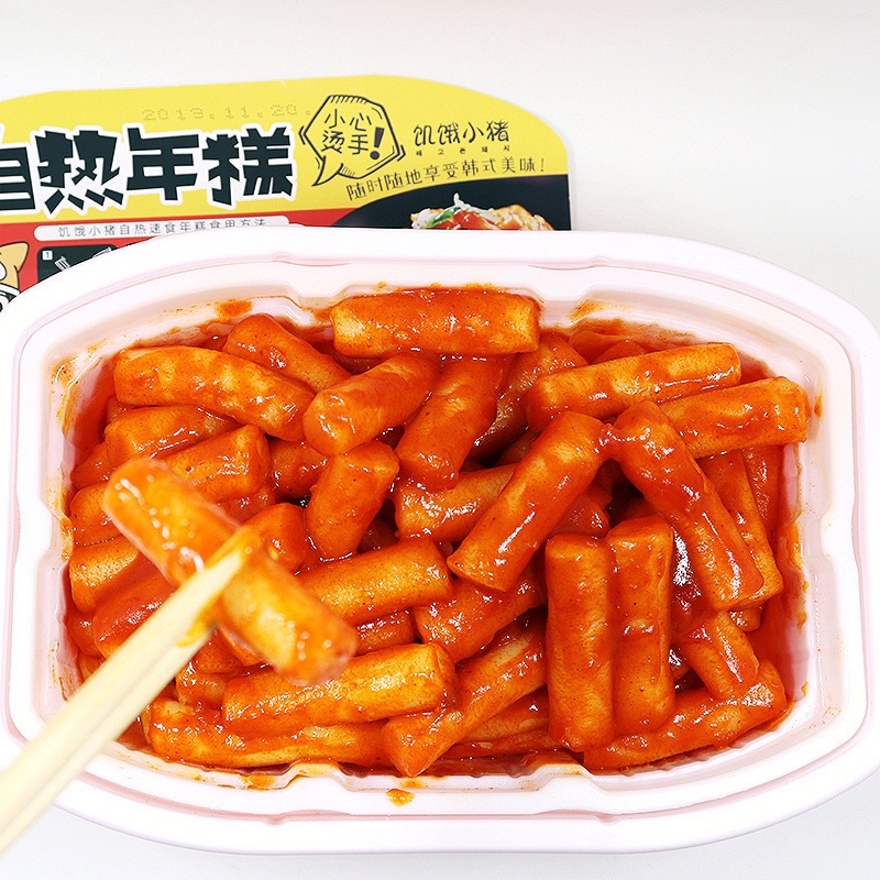 Lẩu Tokbokki Tự Sôi