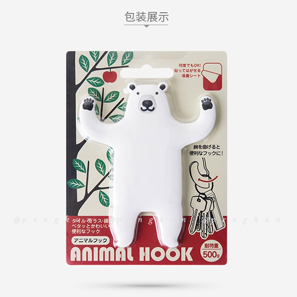 Móc Treo Đồ Dán Tường Mềm Mại Không Để Lại Dấu Hình Động Vật Hoạt Hình Dễ Thương