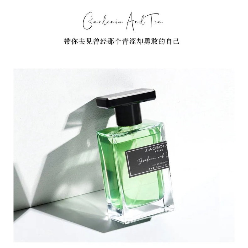 Tik Tok Nước Hoa Trà Trong Suốt Hương Hoa Nhẹ Lâu Có Hương Thơm Cao Cấp Làm Quà Tặng Sinh Nhật Cho Nam Và Nữ