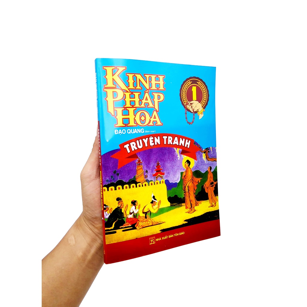 Sách Truyện Tranh - Kinh Pháp Hoa - Tập 1