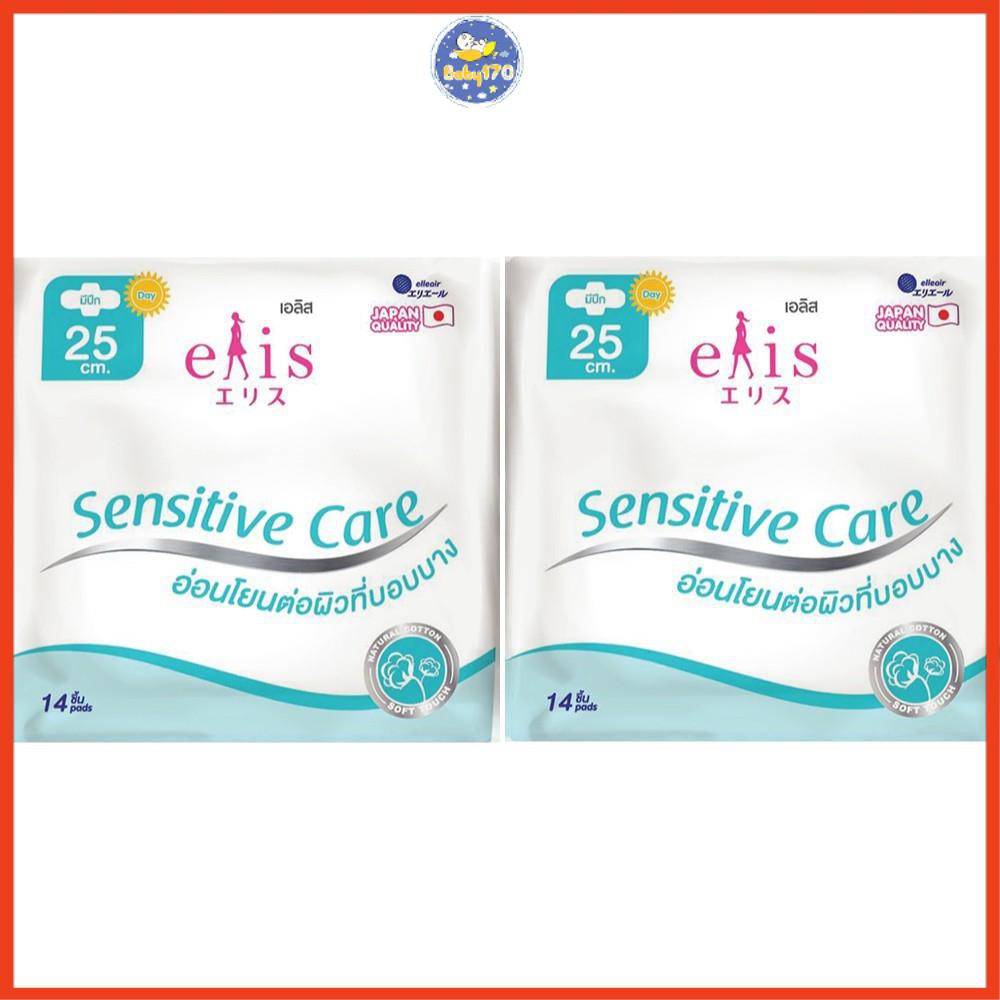 [Mua 1 tặng 1] gói Băng vệ sinh siêu mềm Elis Sensitive Care Natural Cotton 25 cm ( 14 miếng/gói )