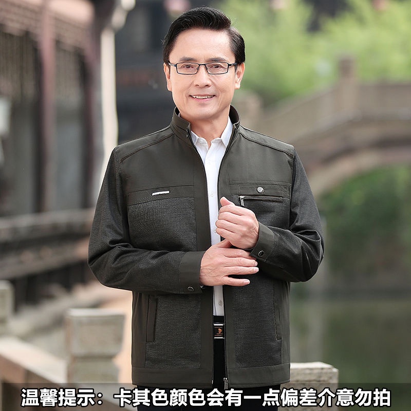 Áo Khoác Mỏng Cổ Đứng Dáng Rộng Thoáng Khí Thời Trang Xuân Thu Cho Nam Trung Niên