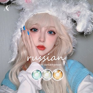 2 miếng/hộp Freshlady Kính áp tròng Lens mắt thời trang,Color Soft Contact lens màu Russian Girl