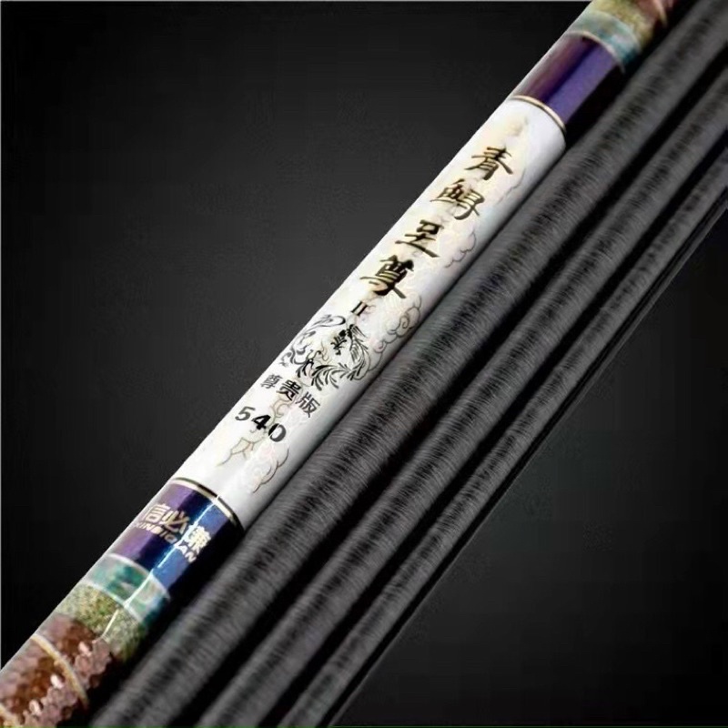 Siêu phẩm cần câu tay Tầm Xanh thế hệ 7 20H19i bản săn hàng