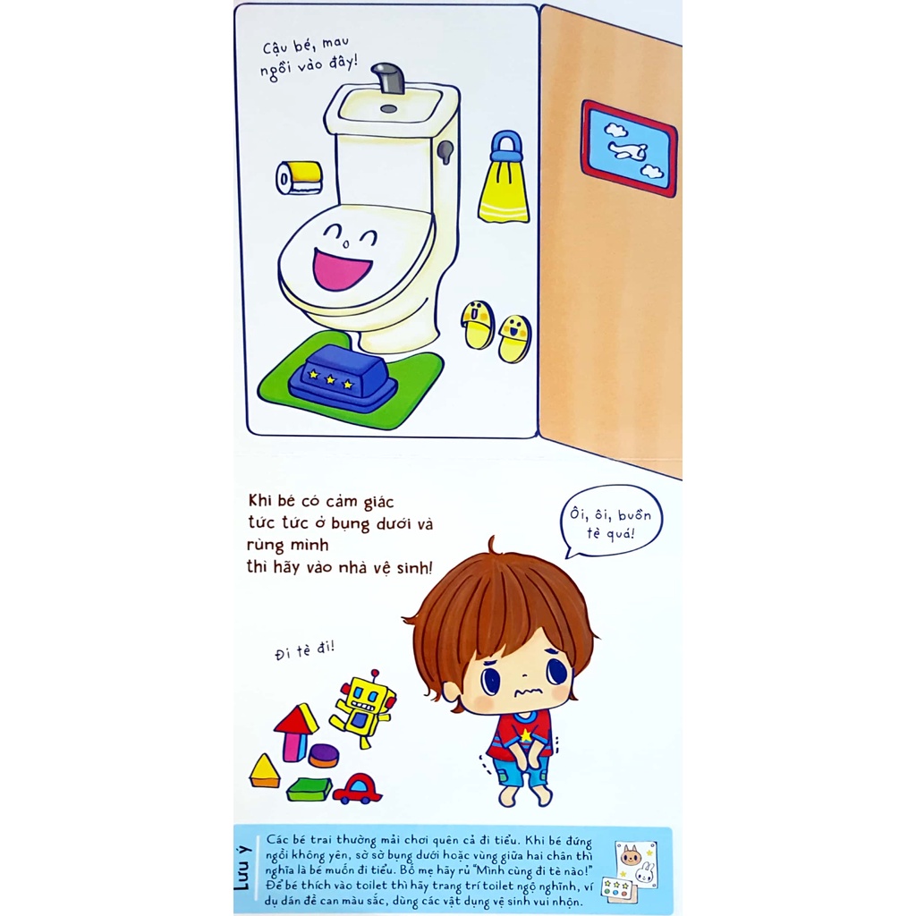 Sách Ehon Kỹ Năng Sống - Bé Trai Đi Toilet (Từ 1 - 5 Tuổi) - Tái Bản
