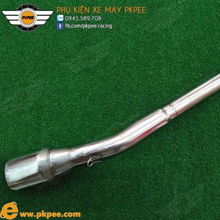 Cổ Pô Lon Sirius Fi