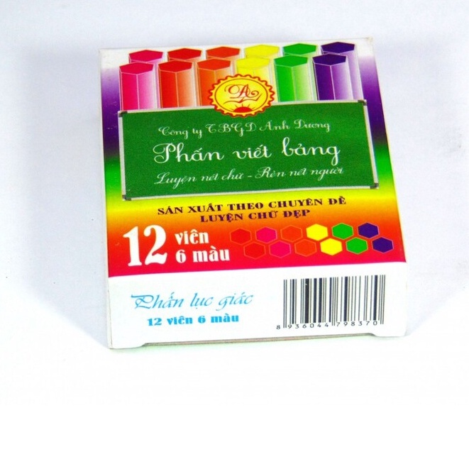 Phấn lục giác mầu ánh dương hộp 12 cái