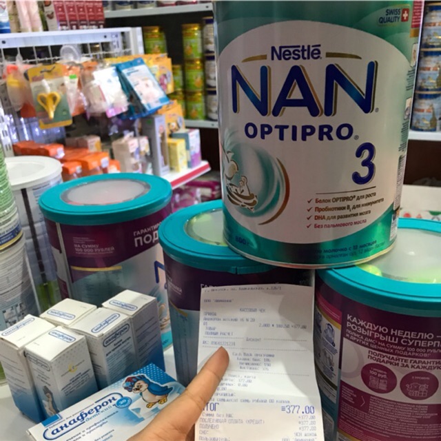 Sữa Nan Optipro số 3 hộp 800g