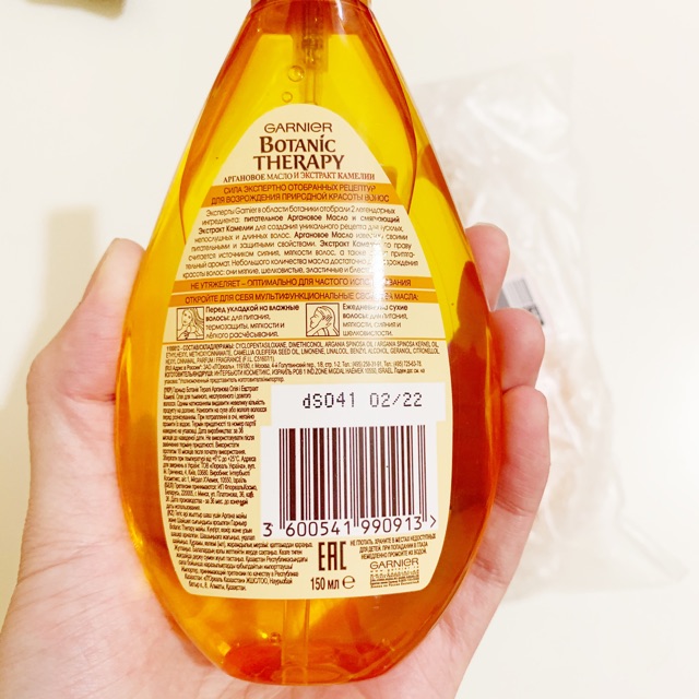 Dầu dưỡng tóc Garnier Botanic Therapy | BigBuy360 - bigbuy360.vn