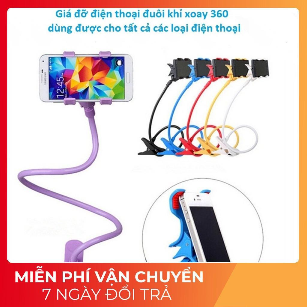 [Siêu Sale] -  Kẹp Điện Thoại Đuôi Khỉ MNK Xoay 360 Độ Chất Liệu Nhựa Dẻo Dễ Xoắn Và Giữ Điện Thoại Chắc Chắn