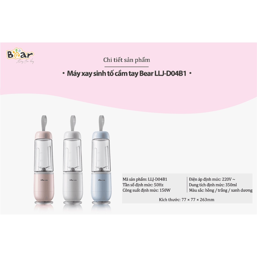 Máy xay sinh tố cầm tay 2 cối Bear LLJ-D04B1, 3 màu cốc có nắp chống tràn công suất 150W nhỏ gọn ít tiếng ồn, BH 18th