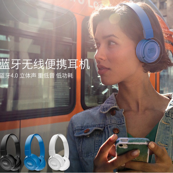 Tai Nghe Bluetooth Thể Thao Jbl T500 Bt