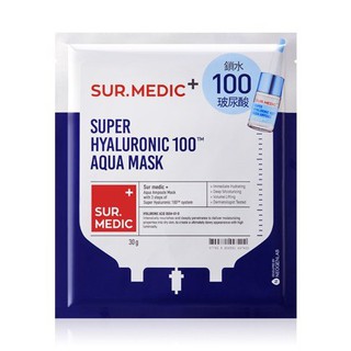 [Công Ty, Tem Phụ] Mặt Nạ Sur.Medic [COCOLUX]
