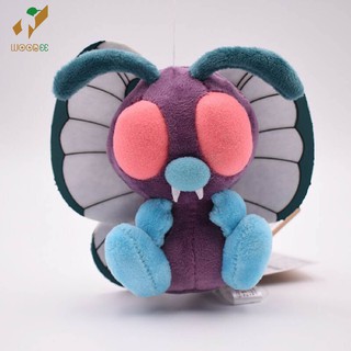 Gấu bông pokemon anime Butterfree 13cm size fit Nhật quà tặng