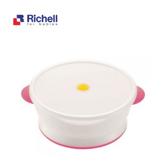 Bát ăn dặm có nắp Richell cho bé