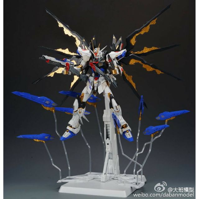 Mô hình gunpla MG 8802 Strike Freedom Ver.MB