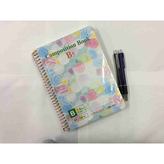 [sỉ ib] Sổ Lò Xo B5 300 trang 953