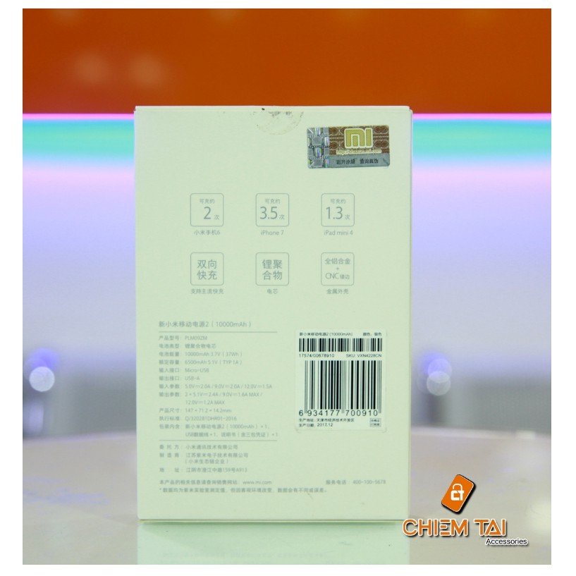 Pin Sạc dự phòng Mi gen 2 10000 mAh - Bảo hành chính hãng 1 năm | BigBuy360 - bigbuy360.vn