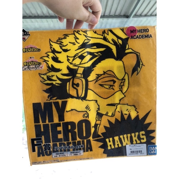 Khăn tay My Hero Academia chính hãng